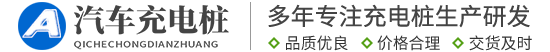 江西省抚州市宜黄县故络巧克力股份有限公司